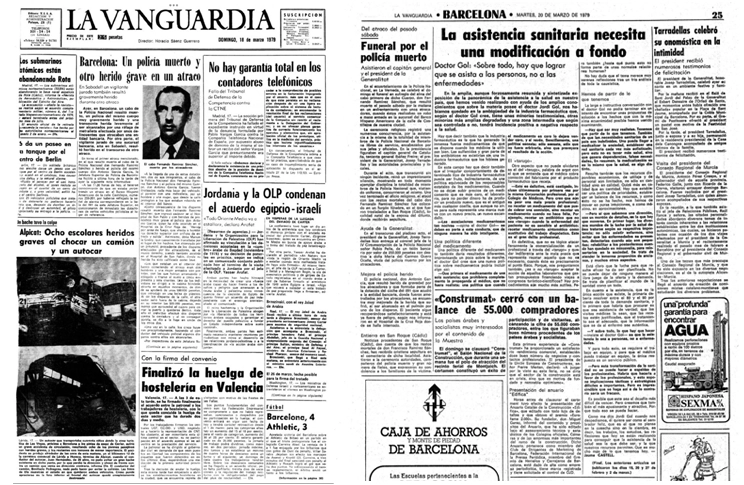 Fernando Ramírez Sánchez